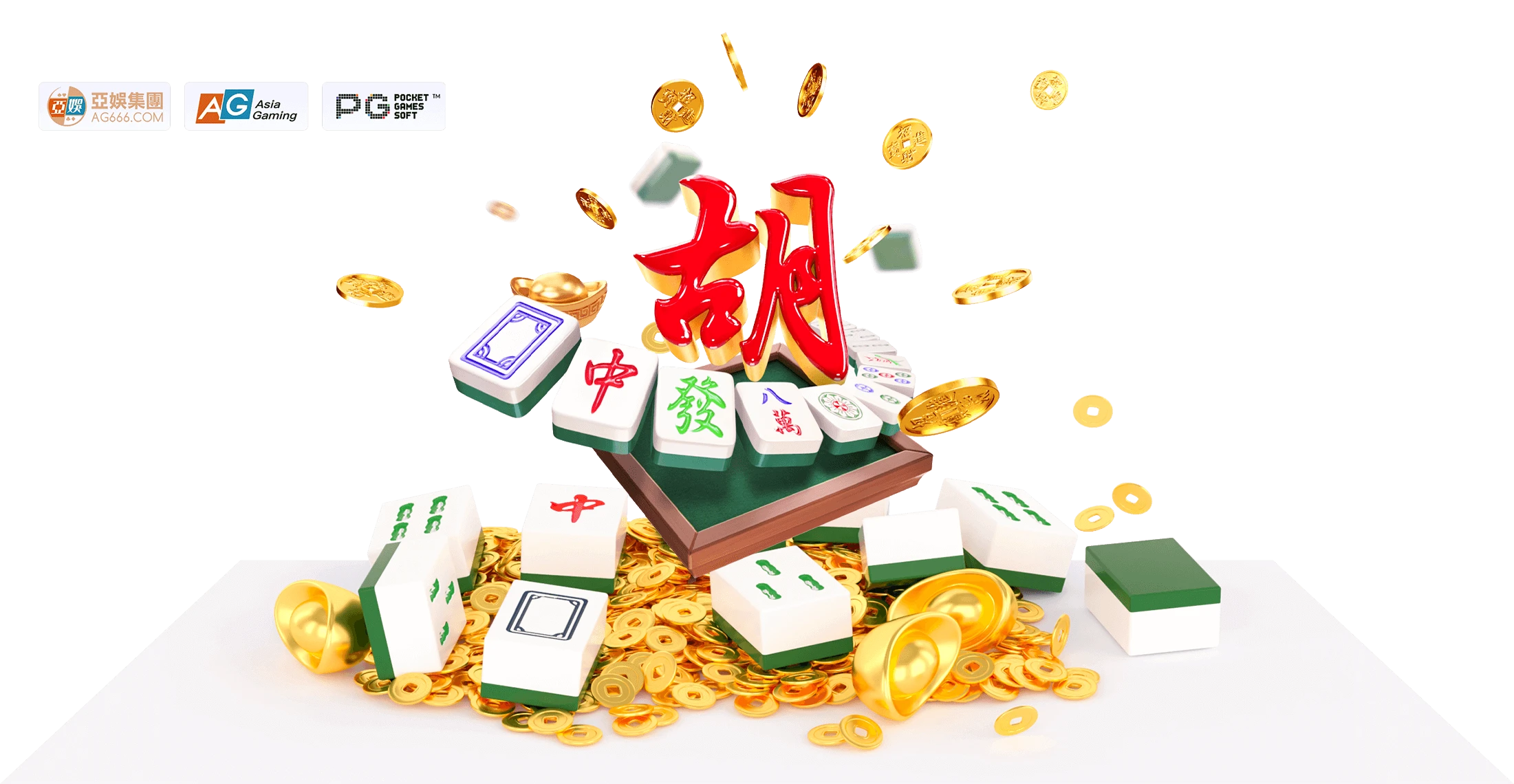 麻将胡了新版站点主题图